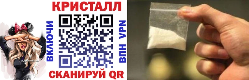 Amphetamine VHQ  Евпатория 