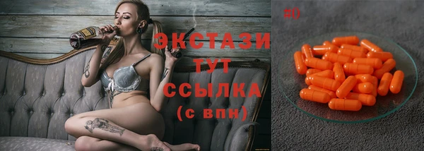дмт Нея