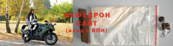 кокаин Нефтегорск
