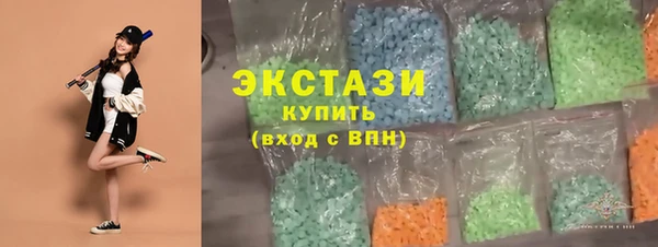 кокаин перу Алексеевка