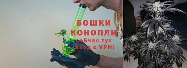 кокаин перу Алексеевка