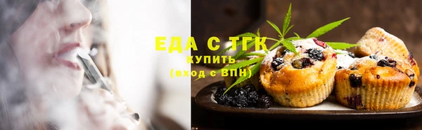 кокаин перу Алексеевка