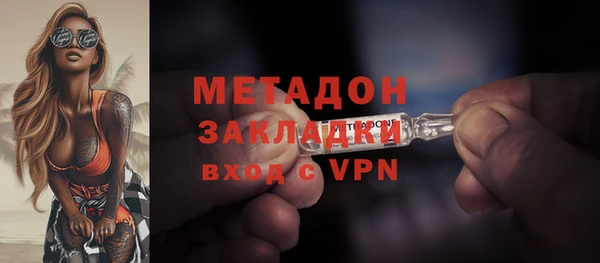 дмт Нея