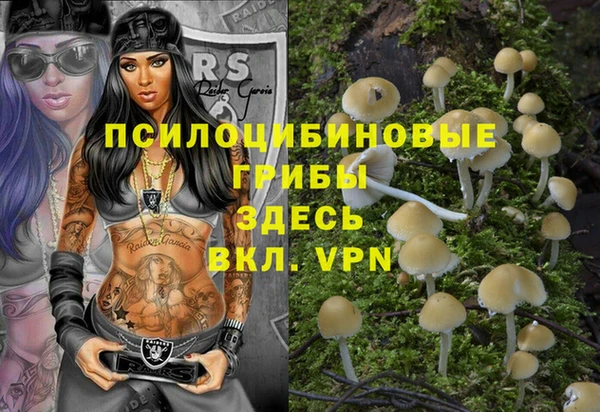 кокаин перу Алексеевка
