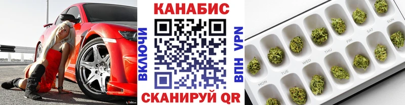OMG зеркало  Евпатория  Шишки марихуана THC 21% 